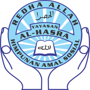 Logo SMK Al-Hasra